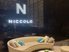 -长沙尼依格罗酒店