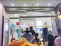 -冒椒火辣(奎星楼街店)