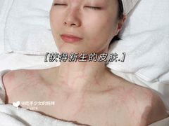 -中粮·祥云小镇