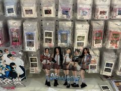 -鹏佳腾学生文创