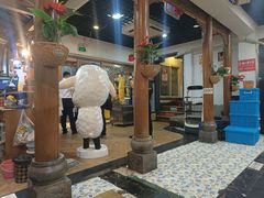 -宗泉烤全羊·烤羊腿·家常菜(解放东路店)