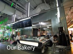 -OUR Bakery(三里屯太古里店)