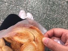 -中关村茶点