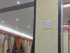 -贺富酒家(白藤二路分店)