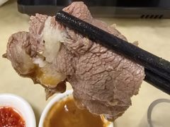 -五洲牛肉美食馆