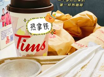 咖啡充电站 -> 元气满满继续战“疫”