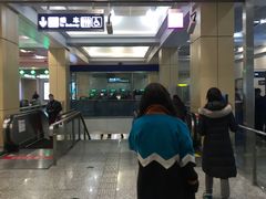 -安立路(地铁站)
