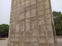 -长春市南湖公园