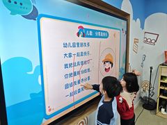 -新东方素质成长中心(金源校区)