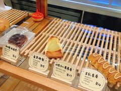 -慢熟面包店bud bread(孩儿巷店)