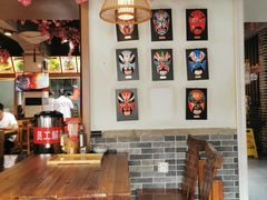 -东大桥小国抻面烧烤(长通路店)