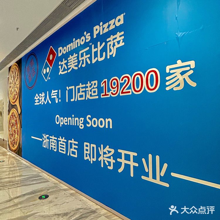 温州首家‼️爆红Tims咖啡终于来银泰啦～