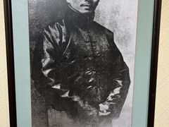 -上海蔡元培故居陈列馆