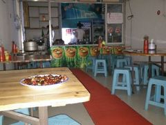 -向阳豆花馆(奥特斯商业广场店)