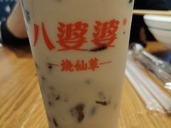 八婆婆烧仙草-八婆婆烧仙草(SM城市广场店)