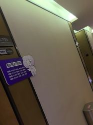 -四川米兰柏羽医学美容医院