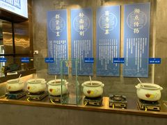 自助取餐区-易裕和·长沙米粉(竹塘西路店)