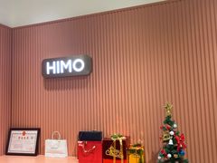 -海马体照相馆(重庆爱琴海购物公园店)