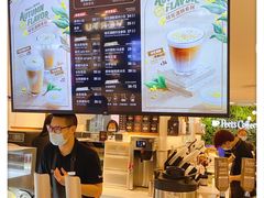 -Peet's Coffee皮爷咖啡(德基店)