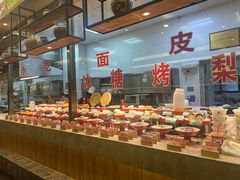 -令氏家外家周礼食府(桥南店)