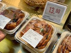 -Olé精品超市(前海壹方城店)