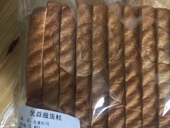 -优益滋蛋糕(斗柏路店)