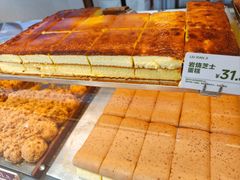 -六贤记(杭州龙湖滨江天街店)