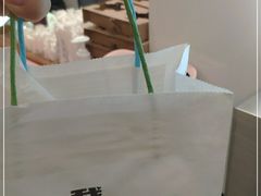 -我是酸奶君(壹方城店)