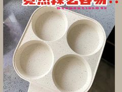 -金鹰超市(国际购物中心新街口店)