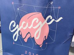 -gaga(深圳福田星河COCO Park店)