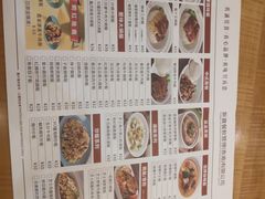 -新世界餐厅(万达店)