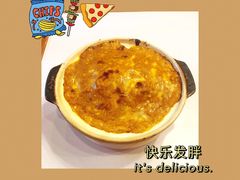 -番茄屋葡式美食(总店)