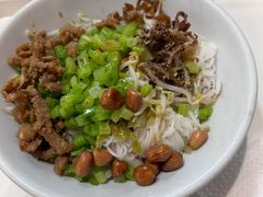 -椰小调.儋州米烂(名门店)