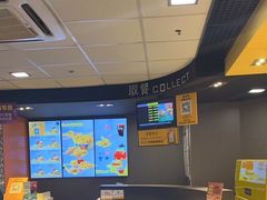 -麦当劳(中山大道中店)