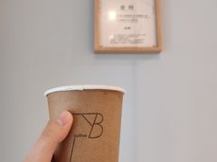 -LAB COFFEE来杯咖啡(浦仓路店)
