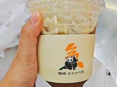 -喧闹·东方大气茶(鹅岭二厂店)