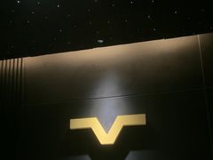 -梵猫·新养生(加州广场店)