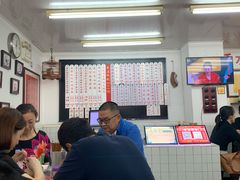 -逸桂禾面馆