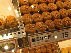 -東更道点心行(崂山丽达店)