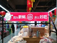 -世纪联华超市(大关店)
