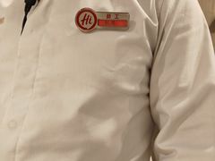 -海底捞火锅(高新万达广场店)