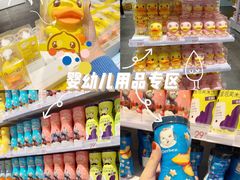 -KKV(深圳宏发大仟里店)