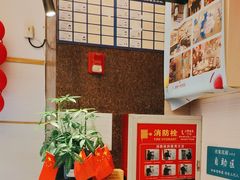 -沈家花园如皋菜(海阳路店)