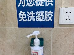-京北大世界