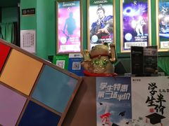-魔方剧情密室(徐汇店)