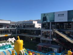 -首创奥特莱斯(北京店)