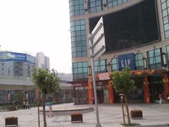 -光启城时尚购物中心