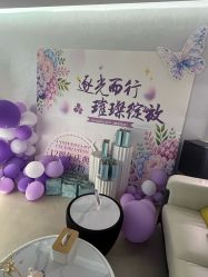 -Girmainy SPA杰美妮