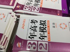 -新华书店(印象城店)