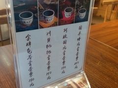 -龟金正·港式甜品(客村店)